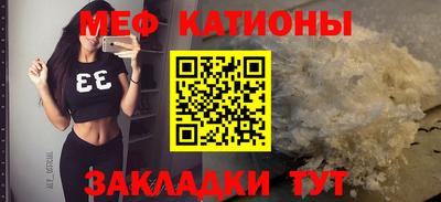бутик Бугуруслан