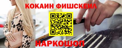 бутик Бугуруслан