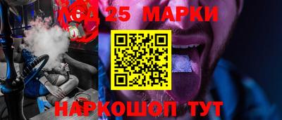 бутик Бугуруслан