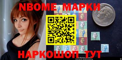 бутик Бугуруслан