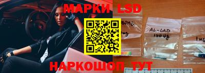 бутик Бугуруслан