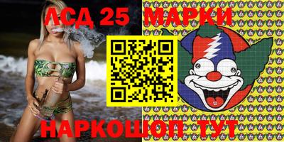 бутик Бугуруслан
