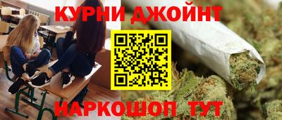 ALPHA PVP Будённовск