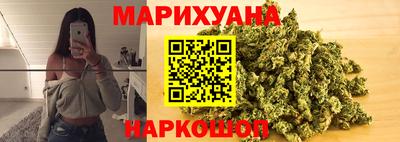 ALPHA PVP Будённовск