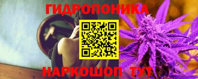 ALPHA PVP Будённовск