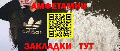 бутик Бугуруслан