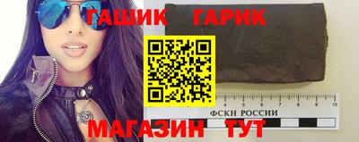 ALPHA PVP Будённовск