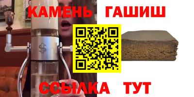 бутик Бугуруслан