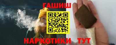 ALPHA PVP Будённовск